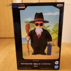 ドラゴンボール SOFVI MATES 亀仙人 スーツスタイル フィギュア - メルカリ