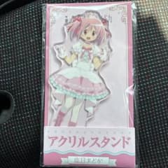 魔法少女 まどか☆マギカ ローソン アクリルスタンド 鹿目まどか