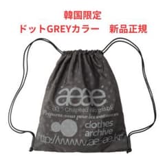 大人気！！韓国限定aeae ナップサック ブラックドット黒 aeae リュック ナップサック グレー ドット 韓国 人気カラー