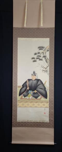 9-8 掛軸 渓月 菅原道真公 天神様 日本画のサムネイル