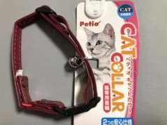 猫　首輪　ペティオ　キャットカラー　レッドのサムネイル