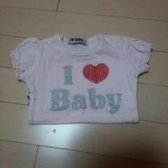 アイラブbabyロンパ♡のサムネイル