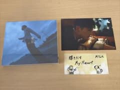 吉田仁人 東京 初回限定盤 CD ポストカードセットのサムネイル