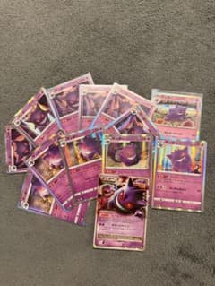 あ*r様 ポケモンカード ゲンガー まとめ売りのサムネイル