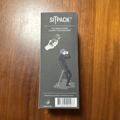 た*K様 SITPACK コンパクト 折りたたみ椅子のサムネイル