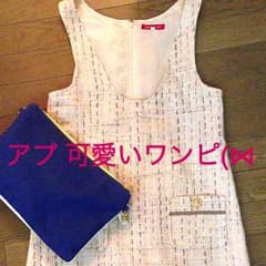 とっても可愛いミニワンピ 格安で(⋈♡◡♡)のサムネイル