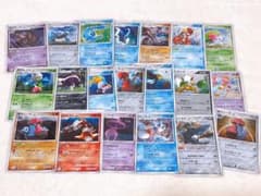 昔のキラカード 20枚セット - メルカリ