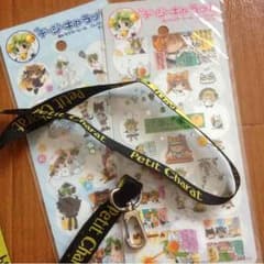 ま。様専用m(__)mのサムネイル