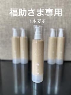 秀くりーむ　1本のサムネイル
