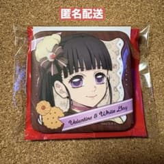 鬼滅の刃 栗花落カナヲ バレンタイン & ホワイトデー 2026 缶バッジ