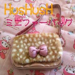 ★HusHush ショルダーバッグ☆のサムネイル
