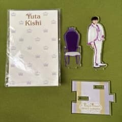 岸優太　アクリルスタンドのサムネイル