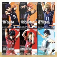 新品未開封 ハイキュー!! ポージングフィギュア 6種