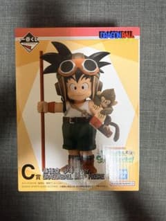 【新品未開封】一番くじ ドラゴンボールC賞 孫悟空(少年期）ver. フィギュアのサムネイル
