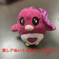プリティーリズムレインボーライブ ぬいぐるみ - メルカリ