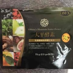 大平酵素のサムネイル
