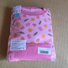 腹巻き付きパジャマのサムネイル
