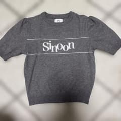 Sinoon Logo Half Knit