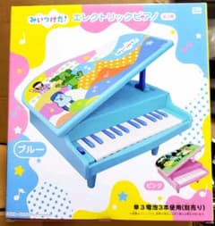 【新品未開封】みいつけた！エレクトリックピアノのサムネイル