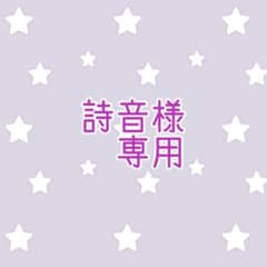 小型犬お洋服のサムネイル