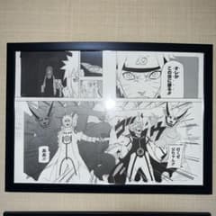 NARUTO展 ナルト展 複製原画 うずまきナルト 波風ミ - メルカリ