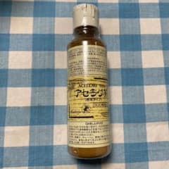 アセラグ茶(粉末タイプ)のサムネイル