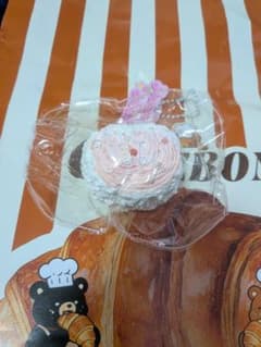 アチャスタジオ 1980→1000円のサムネイル