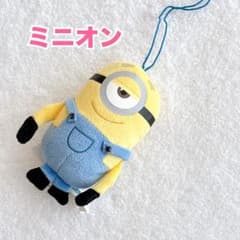 minions 미니언 마스코트 밥 스트랩 공식 봉제인형