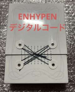 TWS トレカ ドフン | Shop at Mercari from Japan! | Buyee