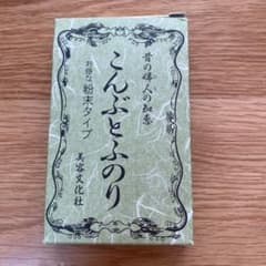 こんぶとふのり　シャンプー　美容文化社のサムネイル