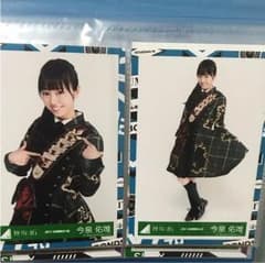欅坂46 今泉佑唯 生写真のサムネイル