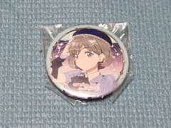 ラブライブ！スーパースター!! 唐可可　缶バッジのサムネイル