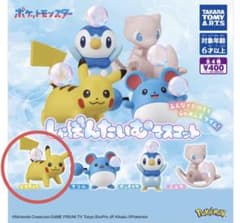 ピカチュウ ポケモン しゃぼんたいむマスコットのサムネイル