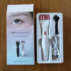5Dホットビューラーのサムネイル