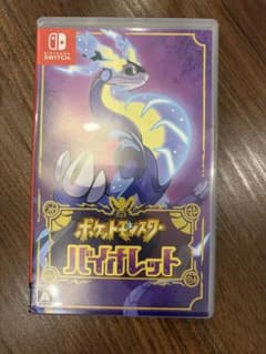 ポケットモンスター バイオレット Nintendo Switchのサムネイル