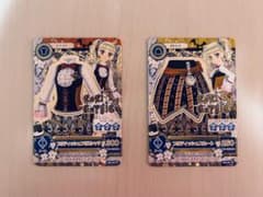 アイカツ カード ブリティッシュコーデ 2枚セット ‼️おまけカード付けます‼️のサムネイル