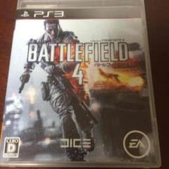 BF4 PS3版のサムネイル