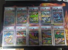 PSA10】メガドリームex MA10連番 - メルカリ