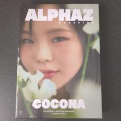 XG　ALPHAZ　MAGAZINE 　COCONA　ココナ　ステッカー　グッズ XG ALPHAZ MAGAZINE COCONA ココナ ステッカー グッズ - メルカリ