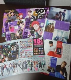 専用☆ヒプノシスマイク 切り抜きのサムネイル