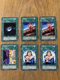 遊戯王 魔法カード ノーマル 6枚セット - メルカリ