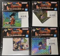 一番くじ ドラゴンボール フレークプリズムステッカー　4種セットのサムネイル