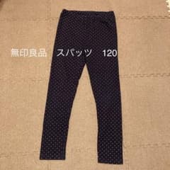 無印良品　レギンス パンツのサムネイル