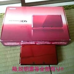 3DS☆送料込み!!おまけにカセット２本のサムネイル