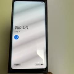 星様専用のサムネイル