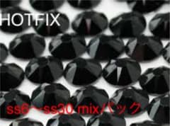 a*.様 ラインストーン　ホットフィックス　ジェットss6〜ss30 MIX 1のサムネイル