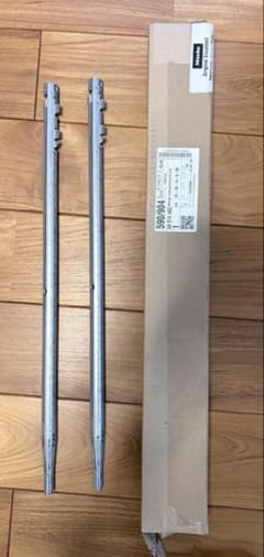 Miele（ミーレ）、純正、洗濯機用 輸送用固定棒（固定ボルト） Miele（ミーレ）、純正、洗濯機用 輸送用固定棒（固定ボルト） - メルカリ