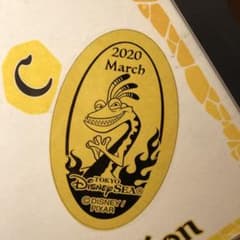 ディズニー　スーベニアメダル　マンスリー　3月　ランドールのサムネイル