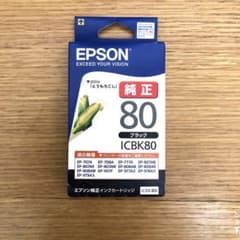 ICBK80のサムネイル