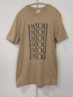 PATOU ロゴ Tシャツ ベージュ Sサイズのサムネイル